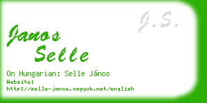 janos selle business card